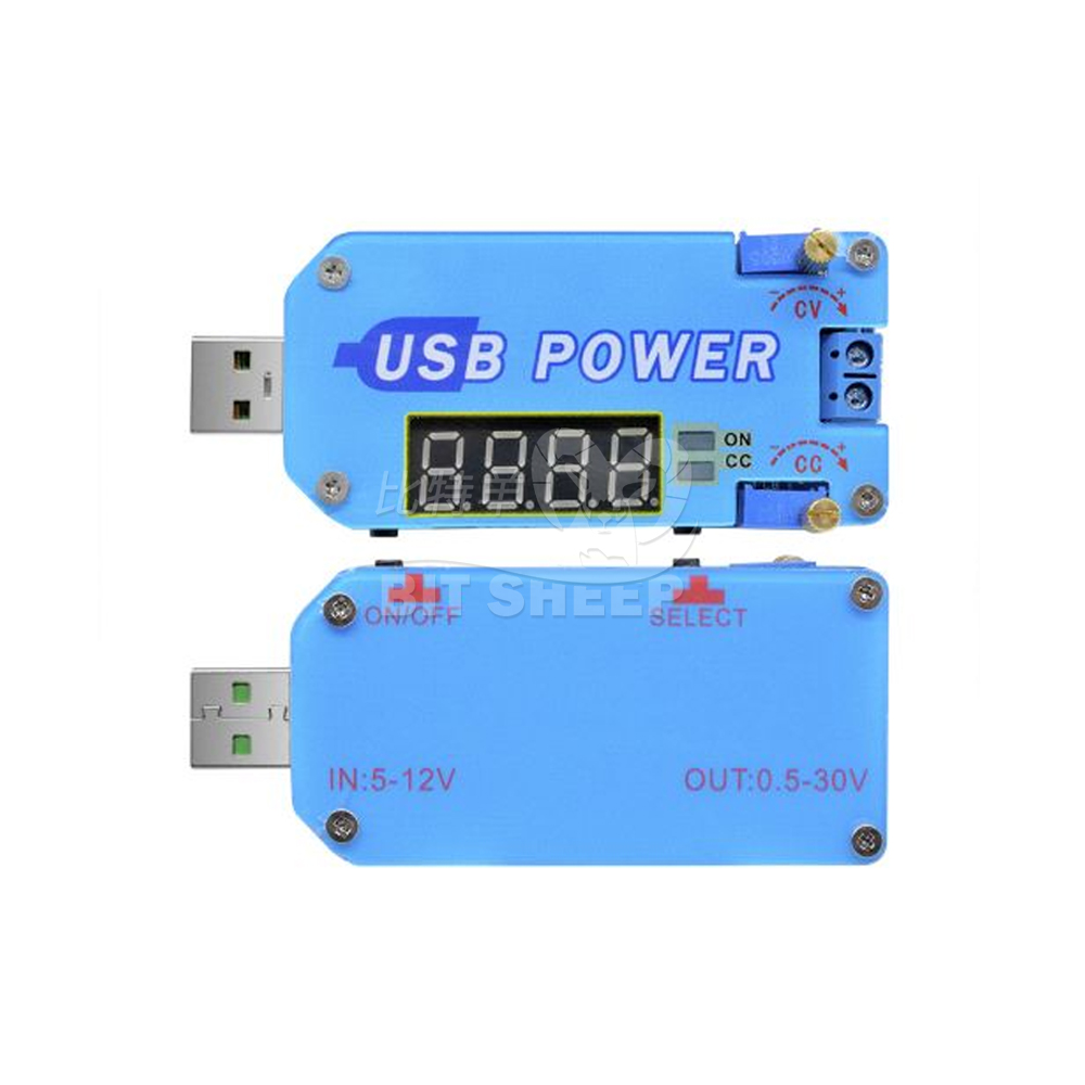 15W USB可调升降压电源充电模块2A 5V转9V12V24V30V DP2路由器