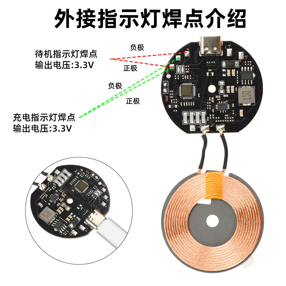 20W大功率车载无线充电模块12V24V手机电瓶汽车改装 无线充主板,淘宝优惠券,粉丝福利购,淘宝优惠卷