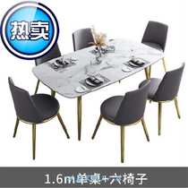 Assorted Dining Table Dual-use Hotel Table And Chairs Combined Solid Wood Fa Antique Simple Dining Table And Chairs With Chair Black Living-room Round
