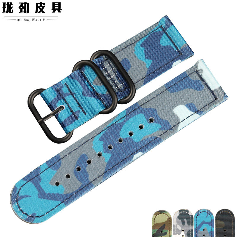 珑劲双层尼龙迷彩色20 22 24mm表带 珑劲皮具配件