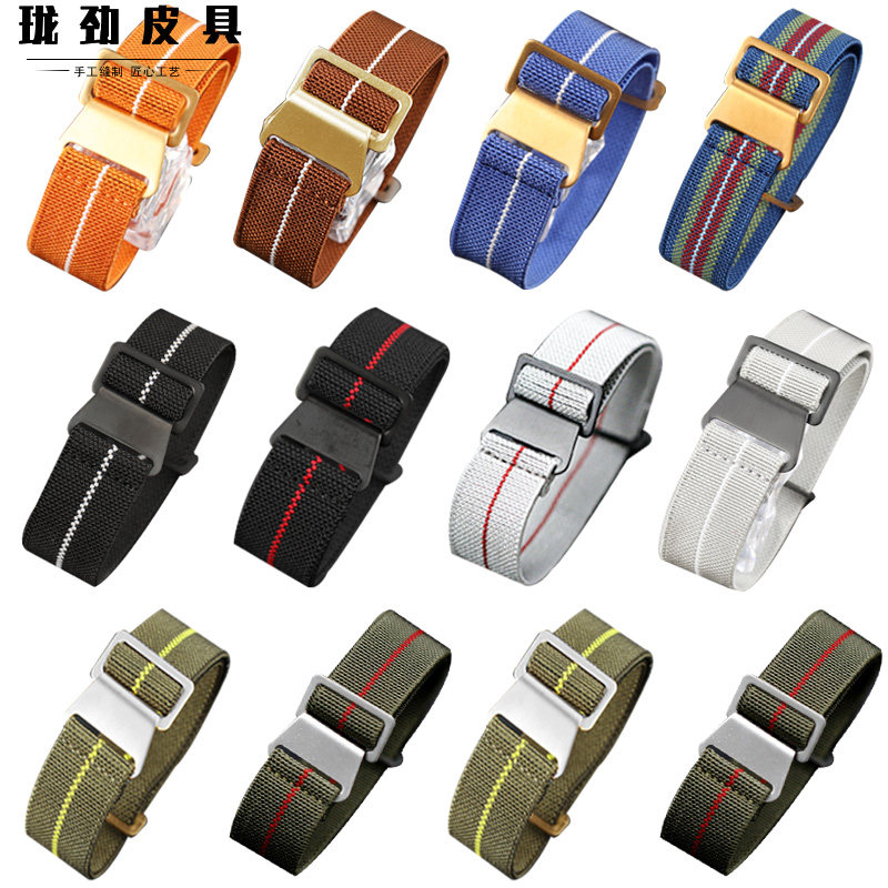 珑劲弹性降落伞伞兵nato 22表带 珑劲皮具配件