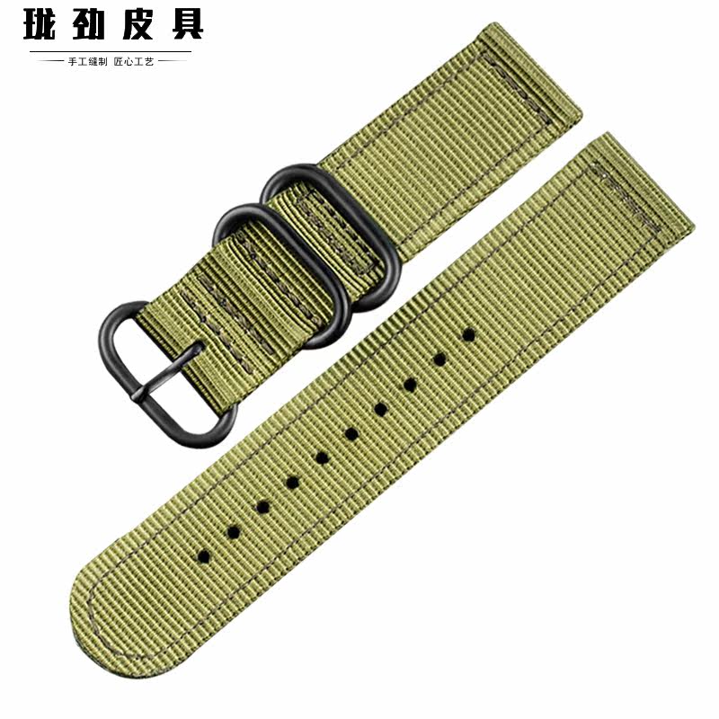珑劲尼龙编织适配精工华为帆布表带 珑劲皮具配件