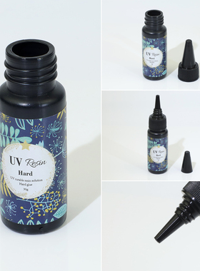 紫外线高粘度UV胶水配件