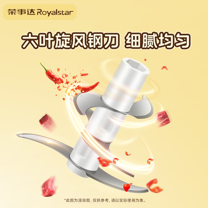商品详情图片