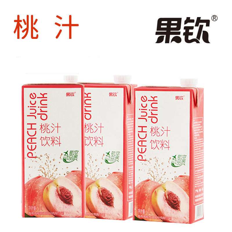 果钦桃汁饮料1L*3盒浓缩果汁果蔬汁夏季清凉饮品整箱-图2