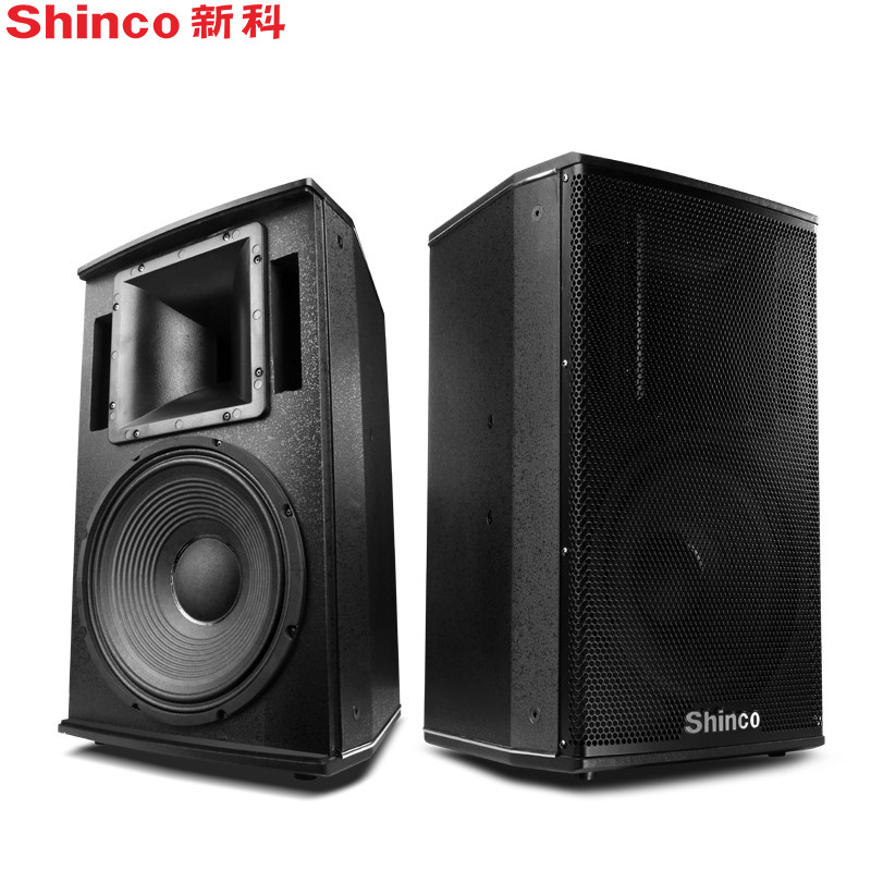 shinco /新科w1会议舞台寸卡包音箱 新科宇乐创KTV/卡拉OK音箱