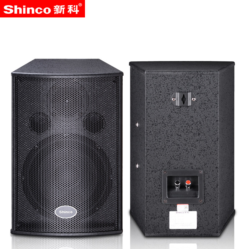 新科会议室音响培训演讲教室家庭10 新科宇乐创KTV/卡拉OK音箱