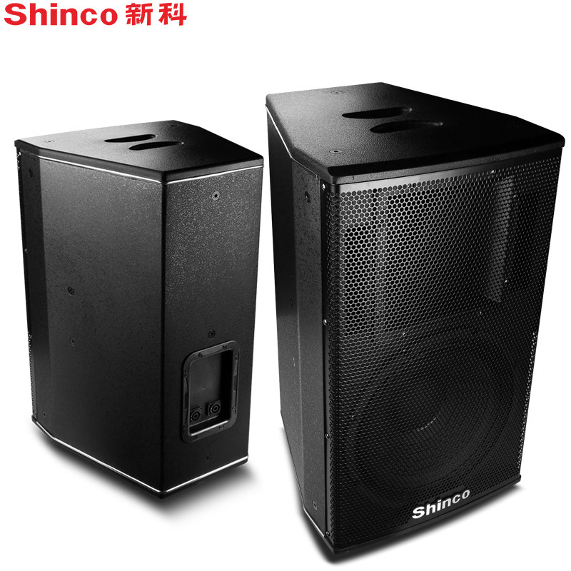 shinco /新科w1会议舞台寸卡包音箱 新科宇乐创KTV/卡拉OK音箱
