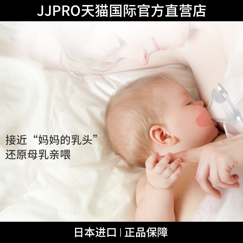 日本进口贝亲pigeon奶瓶新生玻璃瓶 旭兴进母婴海外奶瓶