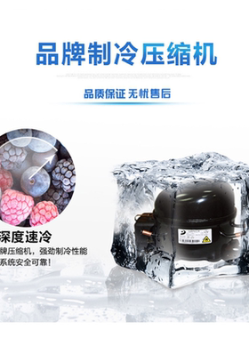 奶茶店水吧台商用饮品店设备冰箱