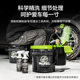 Lutian Automobile Special Two-Bottle Water Wash Car Portable