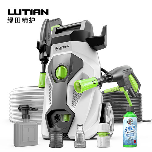绿田洗车机家用高压220v强力清洗机水泵洗地水枪抢喷泡沫刷车神器 - 图3