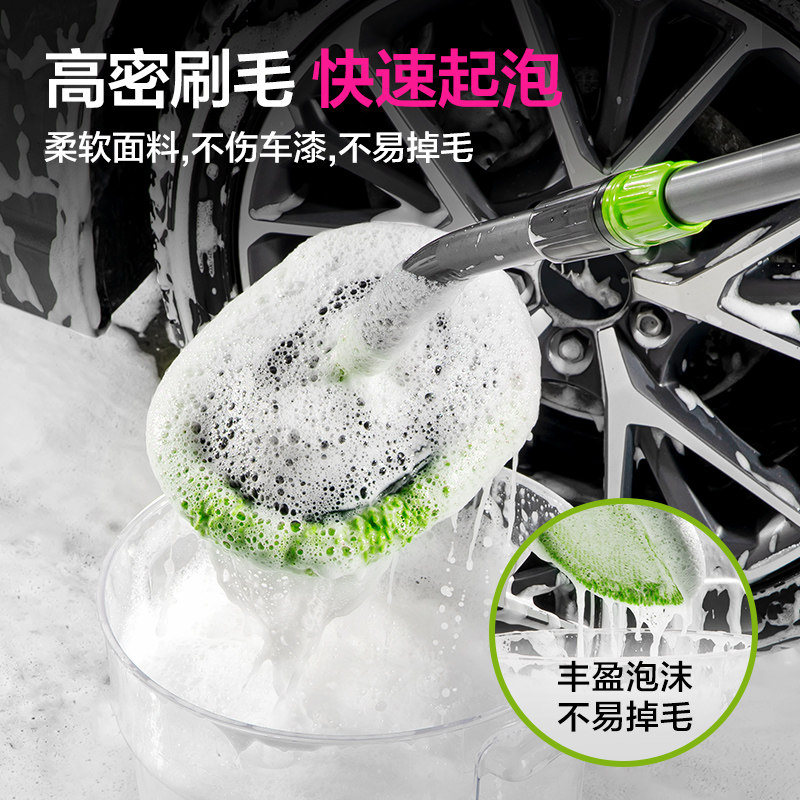 绿田洗车刷弯杆拖把可旋转拆卸刷车神器不伤汽车漆擦冼工具毛刷子,淘宝优惠券,粉丝福利购,淘宝优惠卷