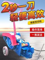 12 18 Small used manual steel bar cutting machine portable hand cutting machine cut iron cut cutting machine