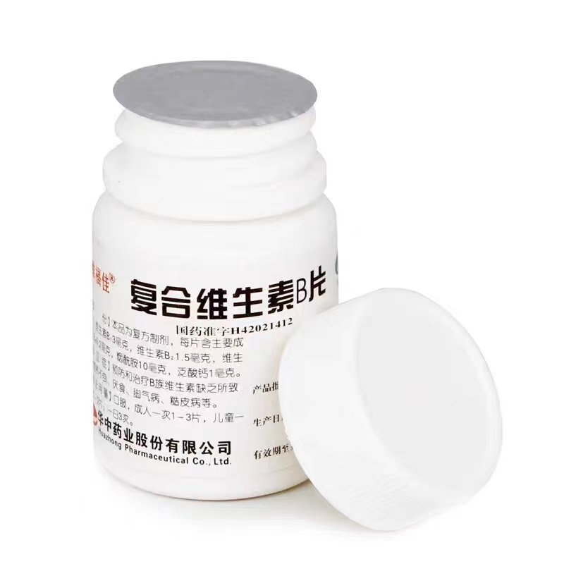  恒康大药房维矿物质