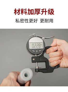 不透明玻璃贴纸浴室窗口遮丑白色