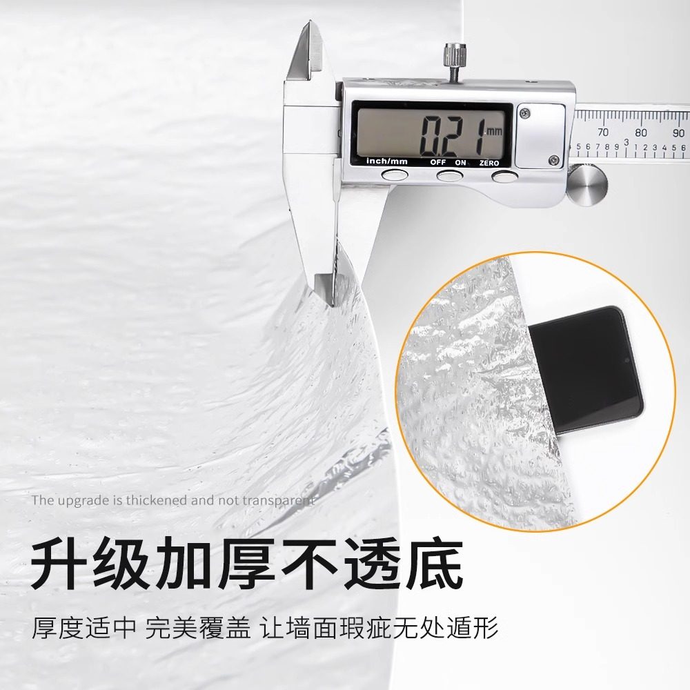 厨房防油贴纸防水防潮自粘家具灶台台面橱柜翻新瓷砖锡箔纸可擦拭,淘宝优惠券,粉丝福利购,淘宝优惠卷