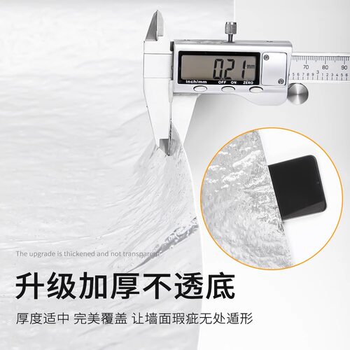 厨房防油贴纸防水防潮自粘家具灶台台面橱柜翻新瓷砖锡箔纸可擦拭 - 图0