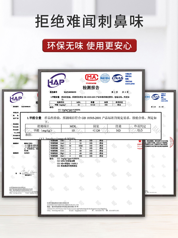 门贴纸木门翻新壁纸自粘房门旧门改造全包贴在门上的木纹贴纸加厚