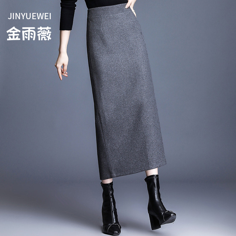 毛呢半身裙加厚秋冬新款呢子高腰 金雨薇半身裙