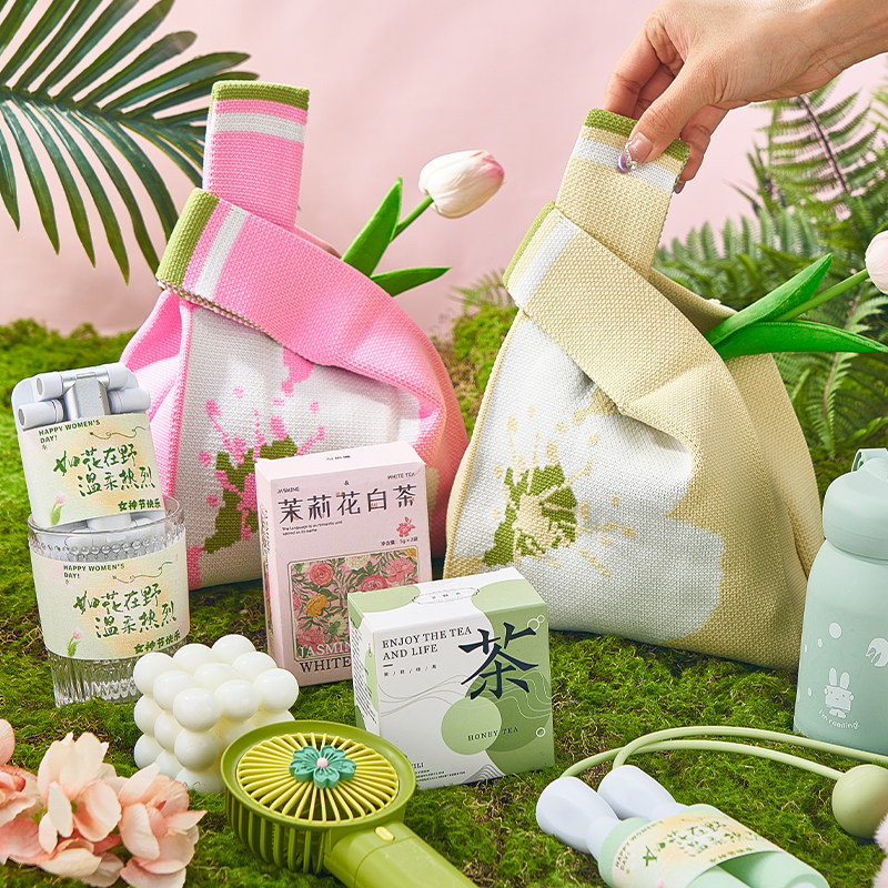 三八妇女节礼物38女神节伴手礼送员工实用高档礼品公司商务可定制