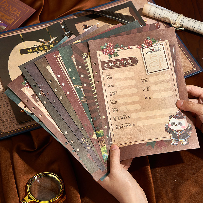 同学录小学生六年级活页本创意复古男女孩卡通可爱熊猫高颜值高级感初中ins风韩版留言册个性网红毕业纪念册