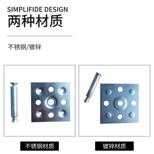 不锈钢干挂件石材背景墙瓷砖挂片点挂配件墙砖扣件大理石固定平件 - 图3