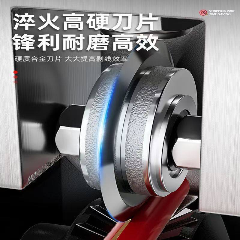 小型电动剥线机剥电线皮神器电线电缆剥皮家用废电线旧铜线自动,淘宝优惠券,粉丝福利购,淘宝优惠卷