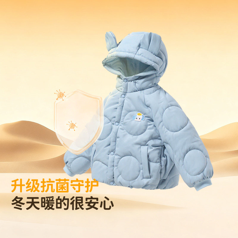 儿童冬季外套夹棉纯棉男女童宝宝超洋气外出套装婴儿百搭冬装衣服,淘宝优惠券,粉丝福利购,淘宝优惠卷