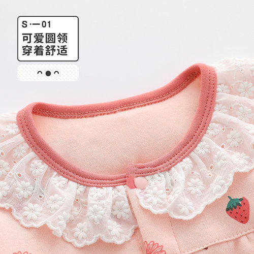 女童春秋装秋衣套装小童宝宝公主衣服纯棉可爱超萌洋气内衣两件装 - 图0