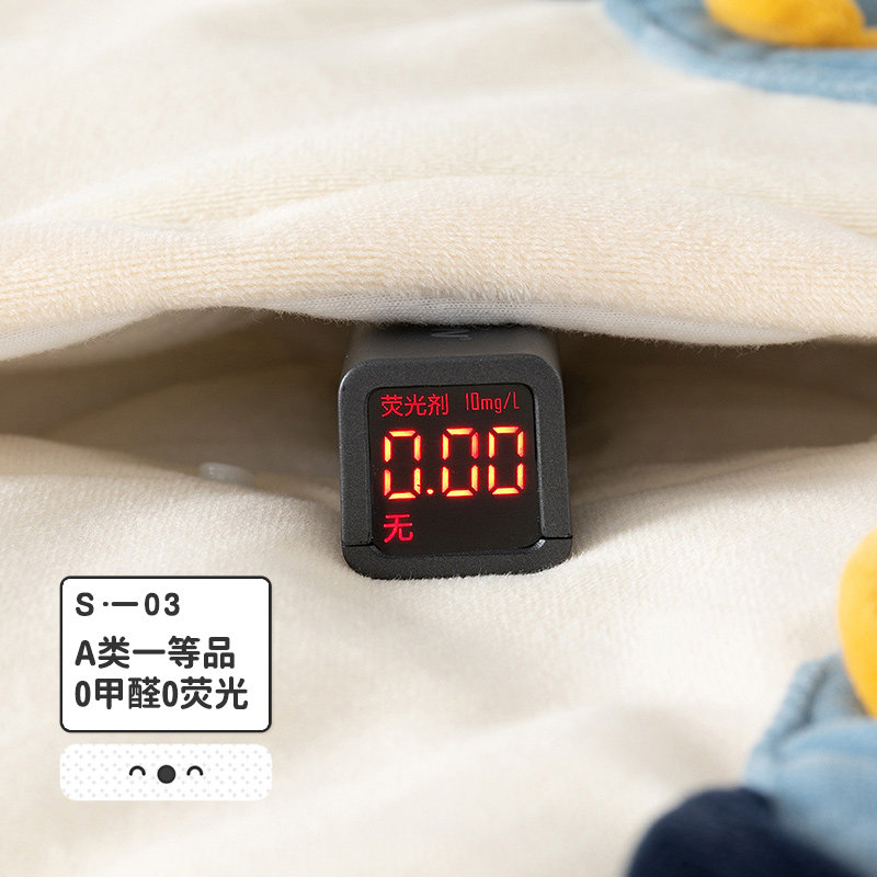  善婴坊连身衣/爬服/哈衣