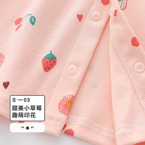 女童春秋装秋衣套装小童宝宝公主衣服纯棉可爱超萌洋气内衣两件装 - 图1