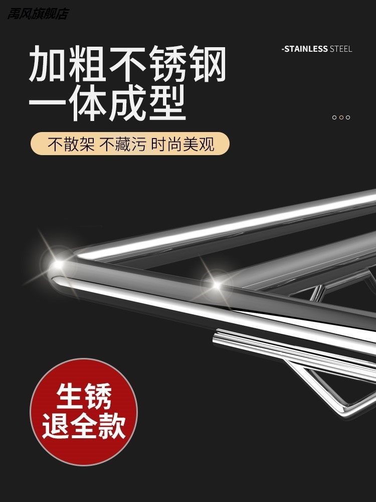 不锈钢晒袜子圆盘凉夹子内衣不钢秀晾衣架挂钩防风婴儿多功能家用,淘宝优惠券,粉丝福利购,淘宝优惠卷