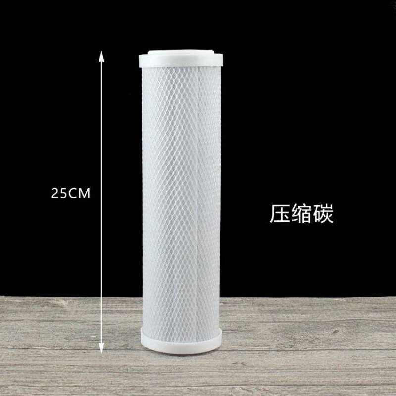 净水器滤芯通用家用10寸前三级pp棉颗粒碳压缩碳套装过滤
