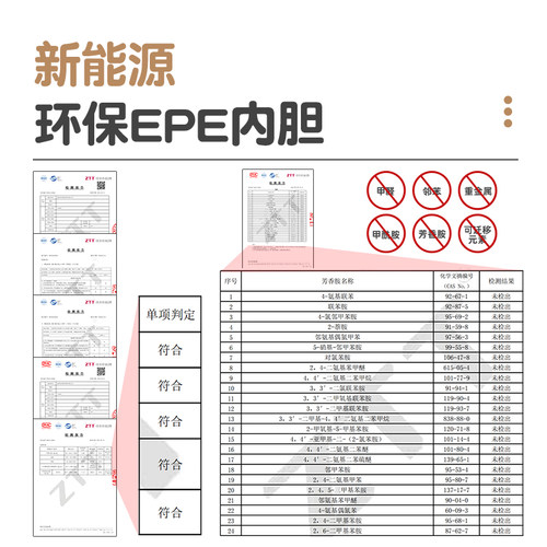 早教中心儿童软体爬滑感统训练攀爬宝宝滑梯婴儿室内楼梯软包组合 - 图0