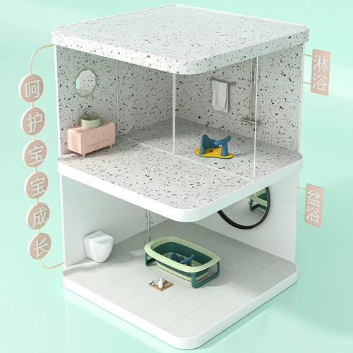 Средство детской гигиены с сидением, детское защитное нескользящое кресло, универсальная ванна, сиденье, можно сидеть и лежать