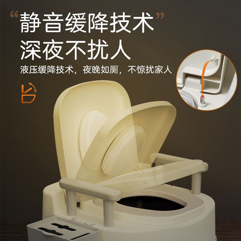 老人可移动便携式孕妇马桶厕所椅 奔麦孕妇马桶/座便器