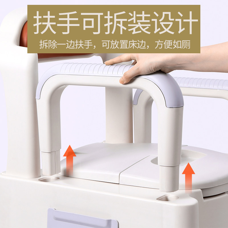 老年人可移动室内便携式座椅坐便器 奔麦孕妇马桶/座便器