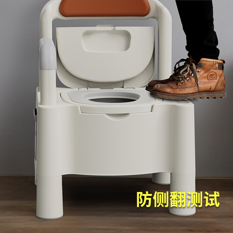 老年人可移动室内便携式座椅坐便器 奔麦孕妇马桶/座便器