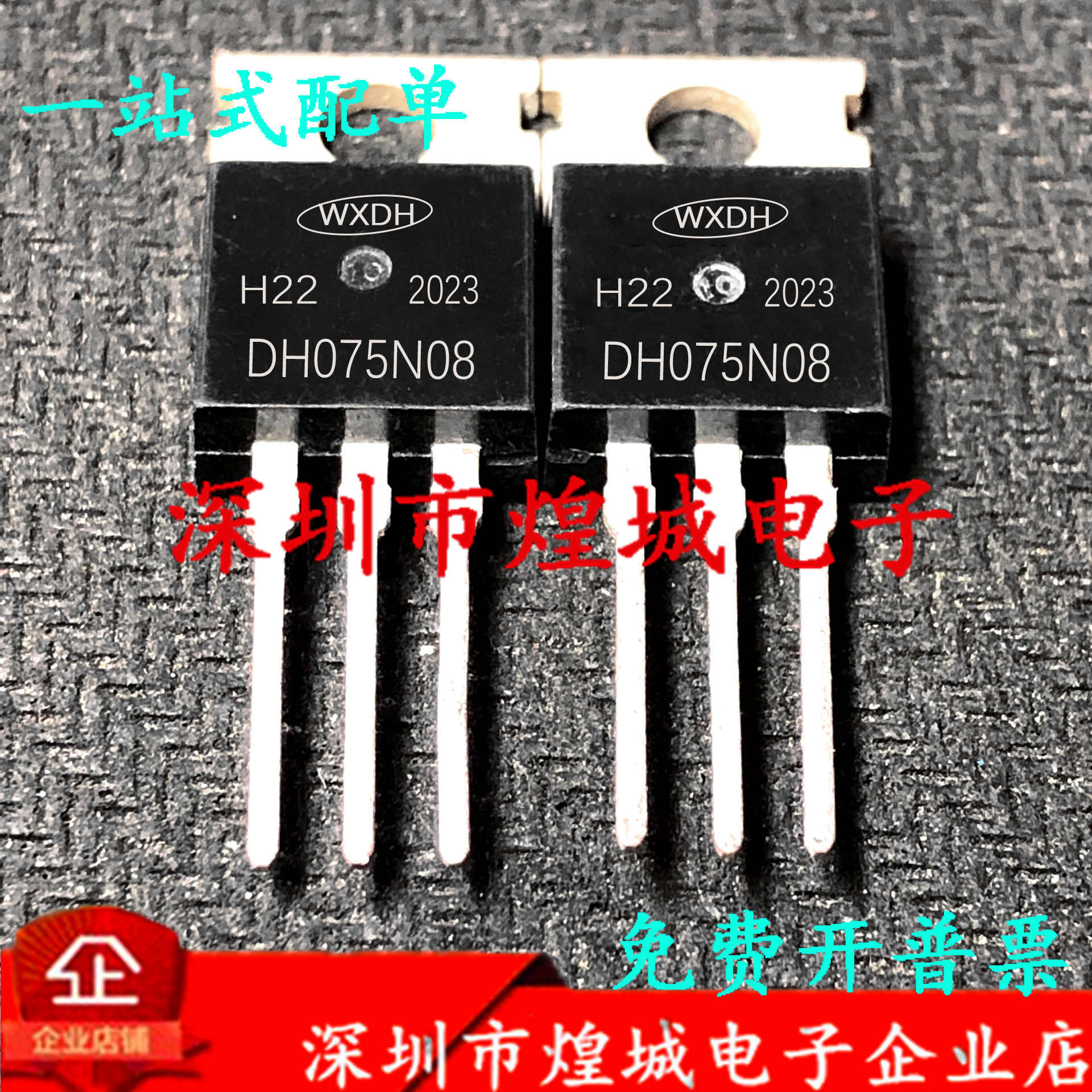 当店限定販売 パトライト Sf08 M1ktn B 小型led回転灯 青 Dc12 24v Fucoa Cl