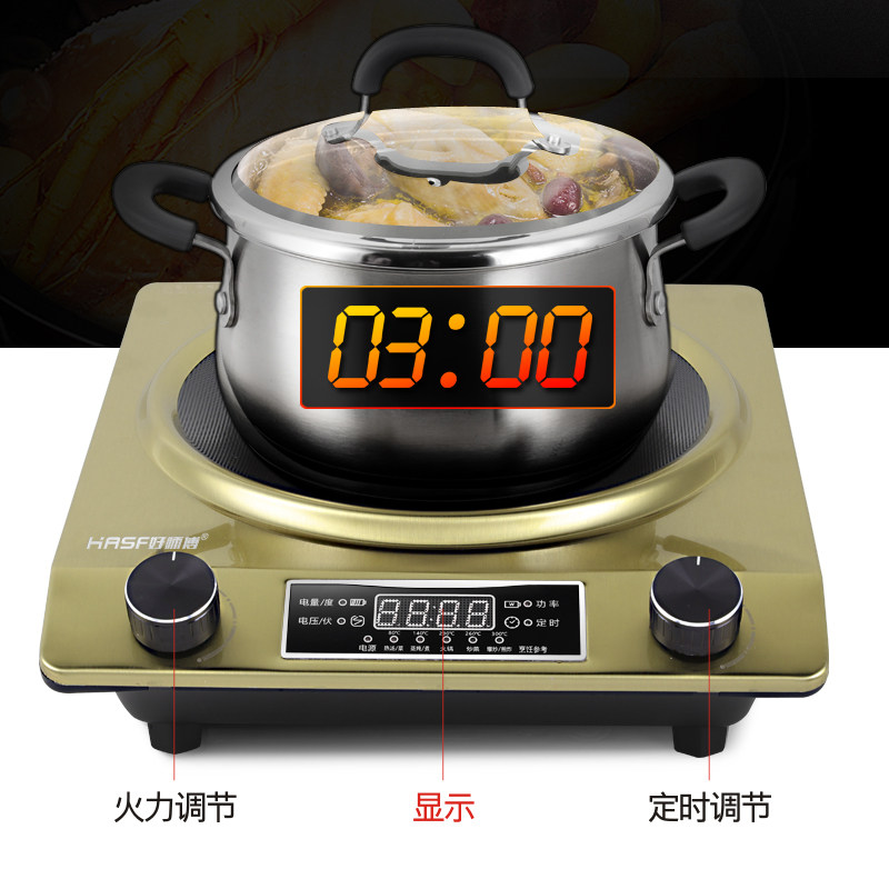  好师傅电磁炉/陶炉