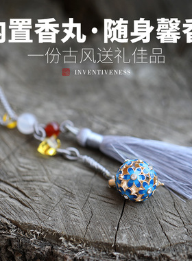 古风景泰蓝香囊球吊坠镂空挂件