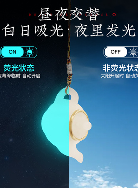 浣玺随身香囊四款可选随心佩戴