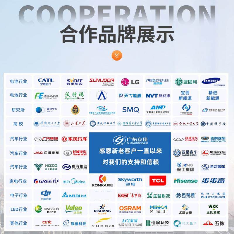 紫外光耐气候试验箱紫外线老化紫外老化箱模拟阳光雨水温变耐候性,淘宝优惠券,粉丝福利购,淘宝优惠卷