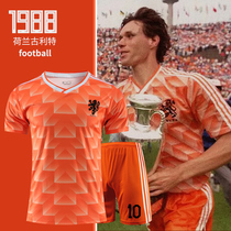 1988 Dutch team football clothes jersey suit mens 10 Gurlitt European Cup football training customized