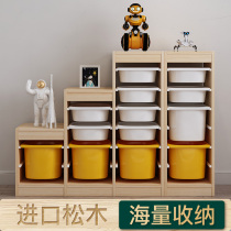 Mushroom Forest Toy Containing Cabinet Childrens Room Solid Wood Large Capacity Shelve Shelf Baby Toy Containing Rack Locker