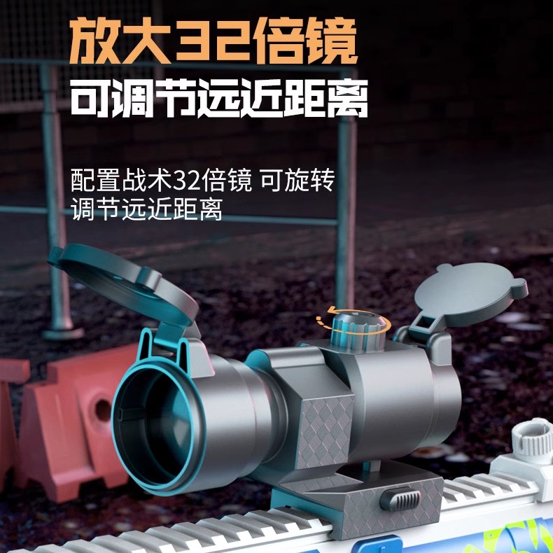 波波沙冲锋玩具抢地铁逃生卓越妹控玩具枪m4al软弹枪 80年代 火药 - 图3