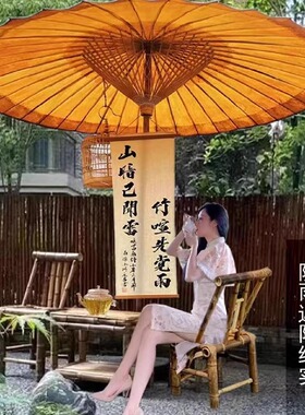 围炉煮茶伞户外大油纸伞伞古风国潮遮阳伞梦华录同款围炉煮茶氛围