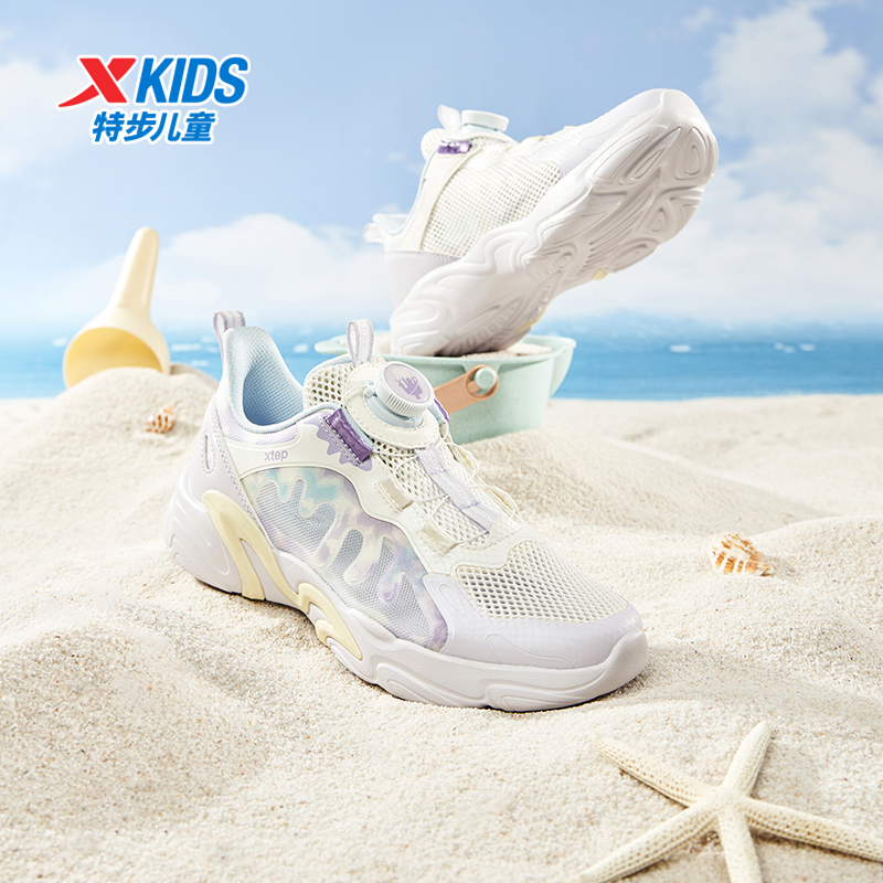 特步童鞋女童旋转扣休闲鞋夏季新款儿童网面透气运动鞋中大童鞋子 - 图0