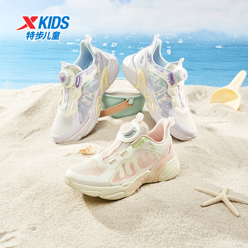 特步童鞋女童旋转扣休闲鞋夏季新款儿童网面透气运动鞋中大童鞋子 - 图3